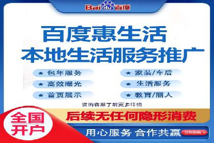 SEM开户必看：案例分析及优化技巧