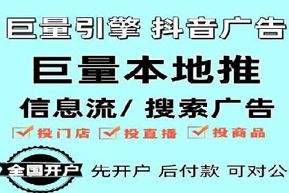 百度推广费用优化：案例分享与实战技巧
